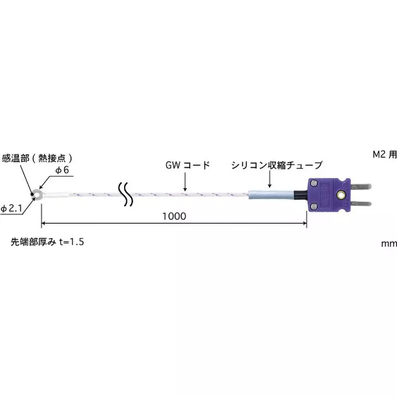 Anritsu Temperature Sensor -50 to 300 Operating Temperature Range (℃) 1 Cable Length (m) K type Thermocouple, SC-22K-GW1-ANP