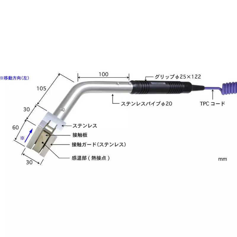 Anritsu Temperature Sensor With or without grip: Yes Specifications -50 to 800 Operating Temperature, SX-595K-01-1-TPC1-ASP