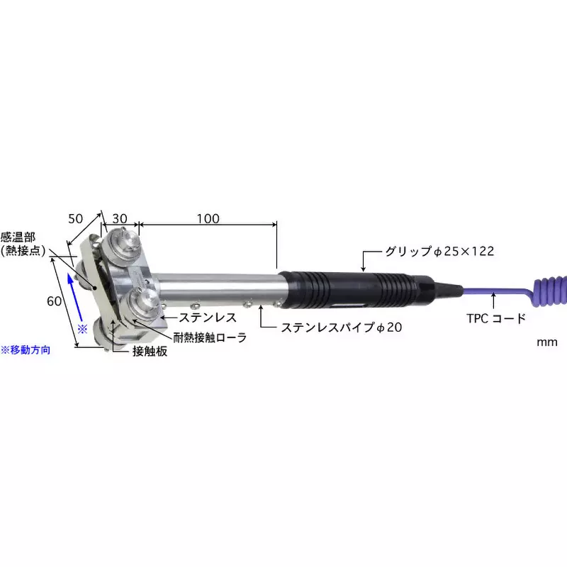 Anritsu Temperature Sensor With or without grip: Yes Specifications -50 to 400 Operating Temperature, SX-671K-01-1-TPC1-ASP