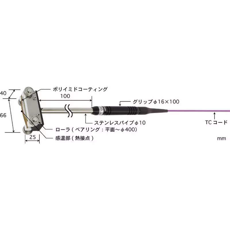 Anritsu Temperature Sensor With or without grip: Yes Specifications -50 to 200 Operating Temperature, U-221E-01-D0-1-TC1-ASP