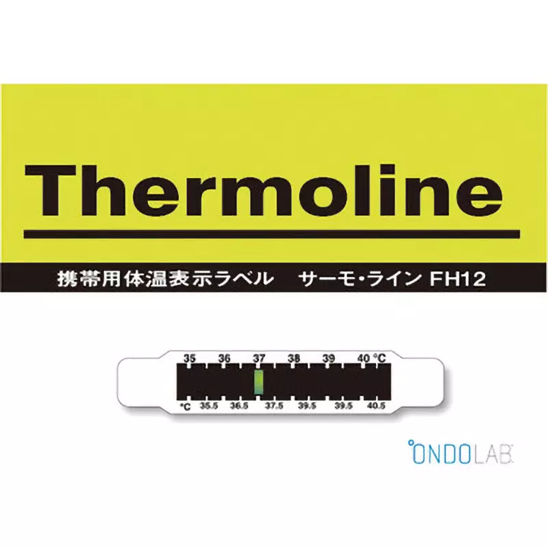 micron-temperature-indicator-label-61526213