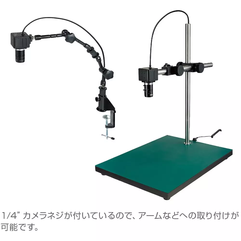 hozan-usb-camera-output-usb-20-connector-c-mount-lens-l-837