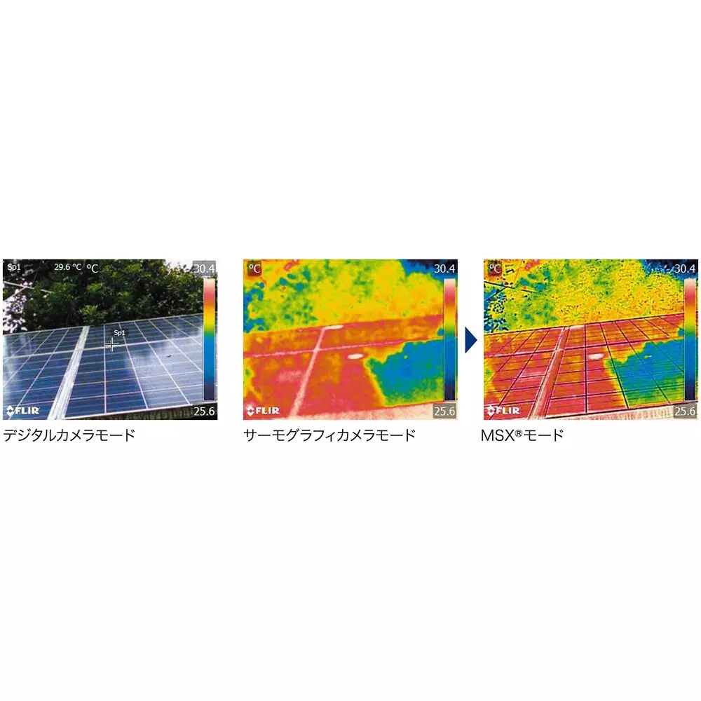 flir-infrared-thermography-camera-55099810
