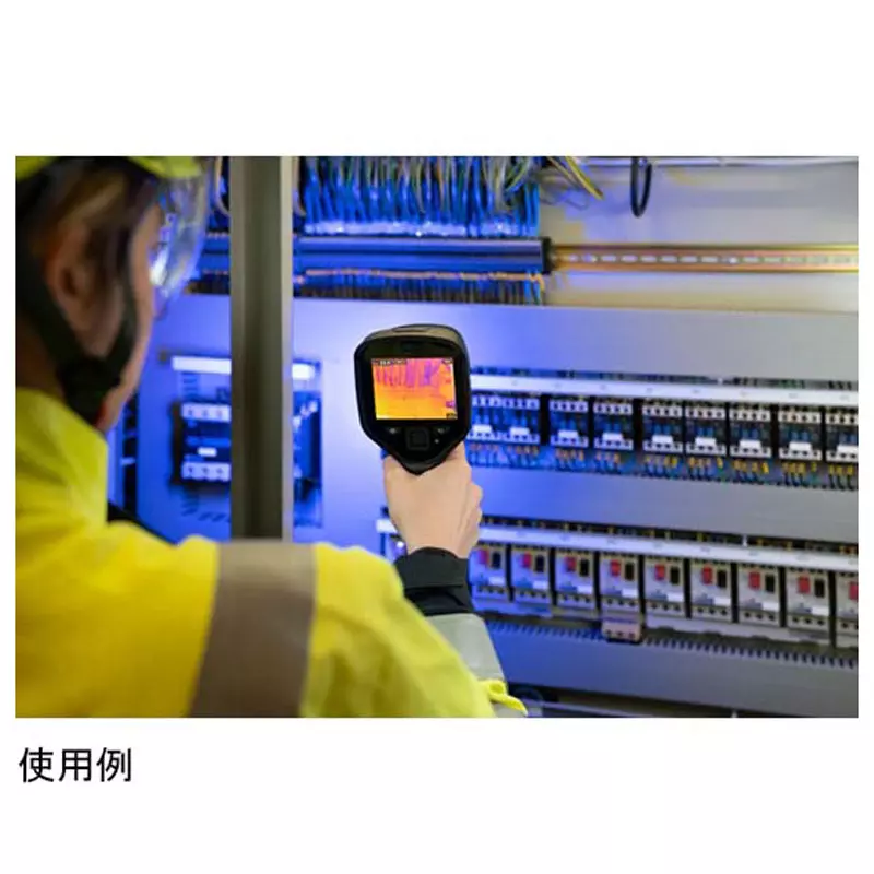 FLIR Infrared Thermography Camera ℃Temperature resolution (°C) @30℃: 0.04℃ ℃Measurement field of view (°): 33° ×, E8Pro