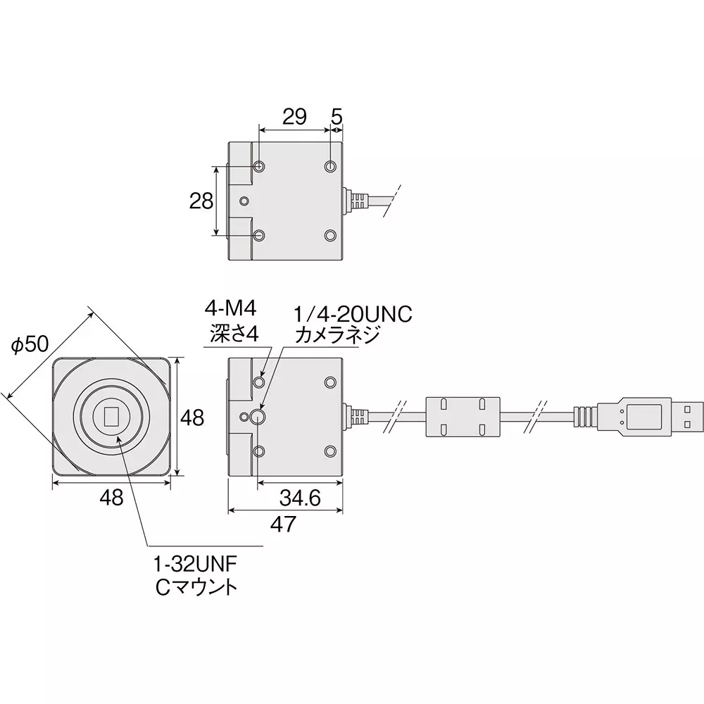 hozan-usb-camera-usb-20-output-connector-c-mount-lens-l-836