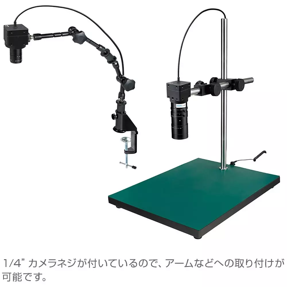 hozan-usb-camera-usb-20-output-connector-c-mount-lens-l-836