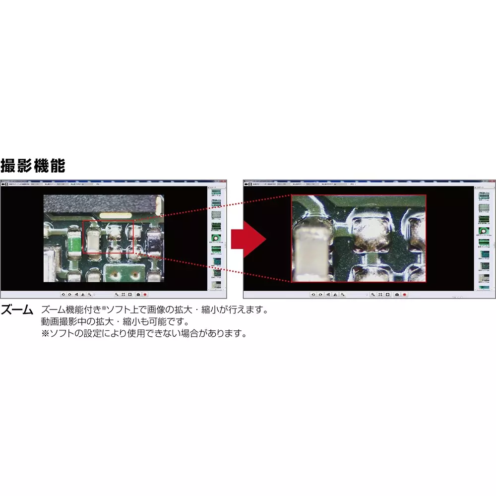 hozan-usb-camera-usb-20-output-connector-c-mount-lens-l-836