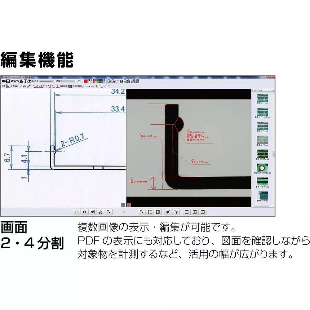 hozan-usb-camera-usb-20-output-connector-c-mount-lens-l-836