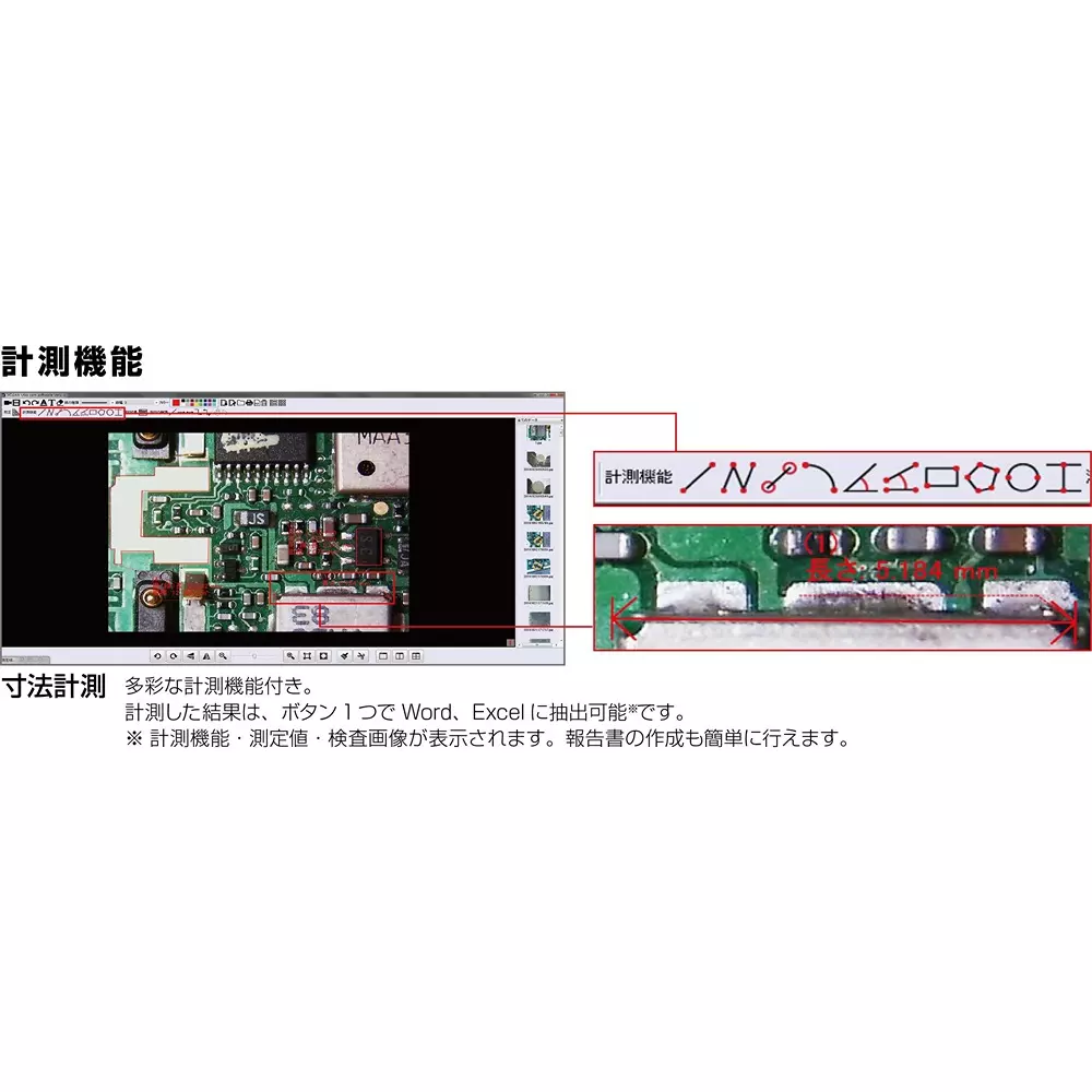 hozan-usb-camera-usb-20-output-connector-c-mount-lens-l-836