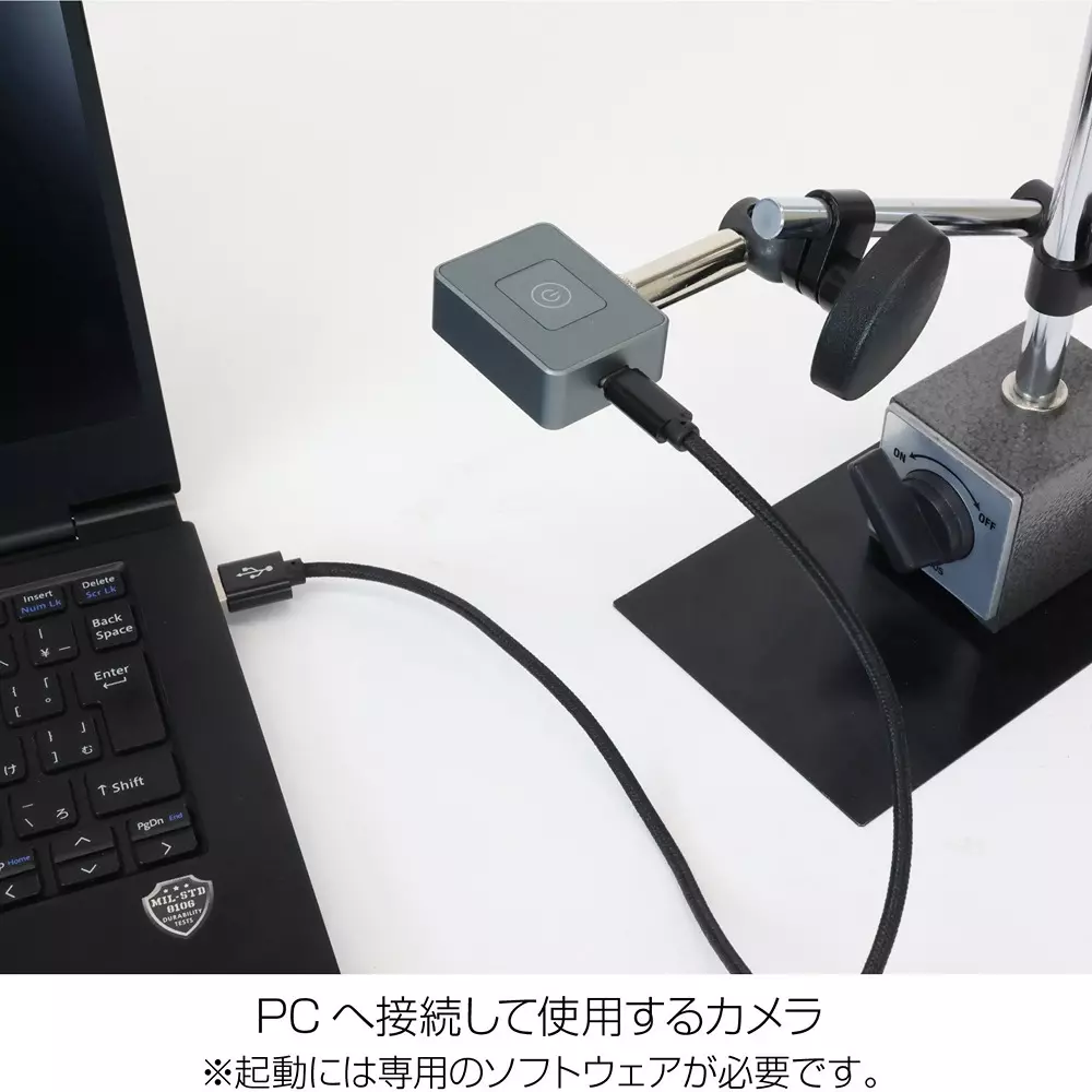 hozan-usb-camera-027-w-power-consumption-l-838