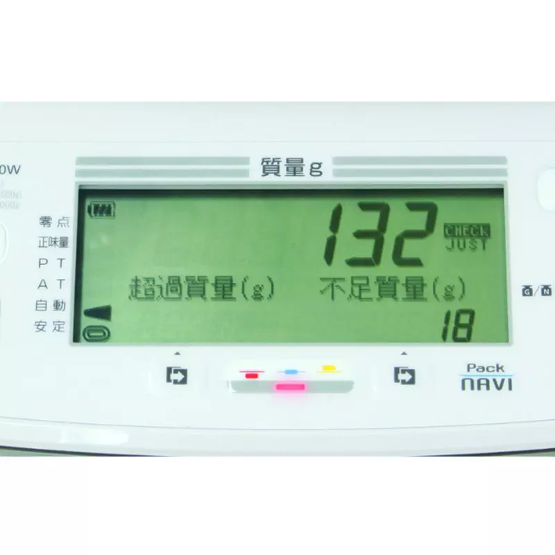 yamato-quantitative-weighing-machine-15-kg-maximum-capacity-10-to-40-operating-temperature-range-fix-100w-btp-15-7