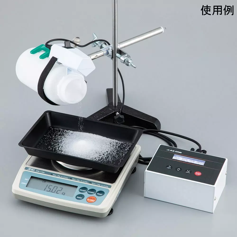 as-one-handy-powder-feeder-controller-hpf-c