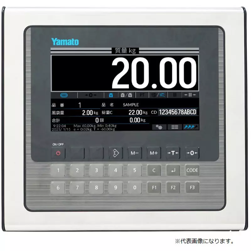 yamato-digital-platform-scale-350x300-mm-size-3-kg-max-weighing-capacity-dp-5700a-3a1-district