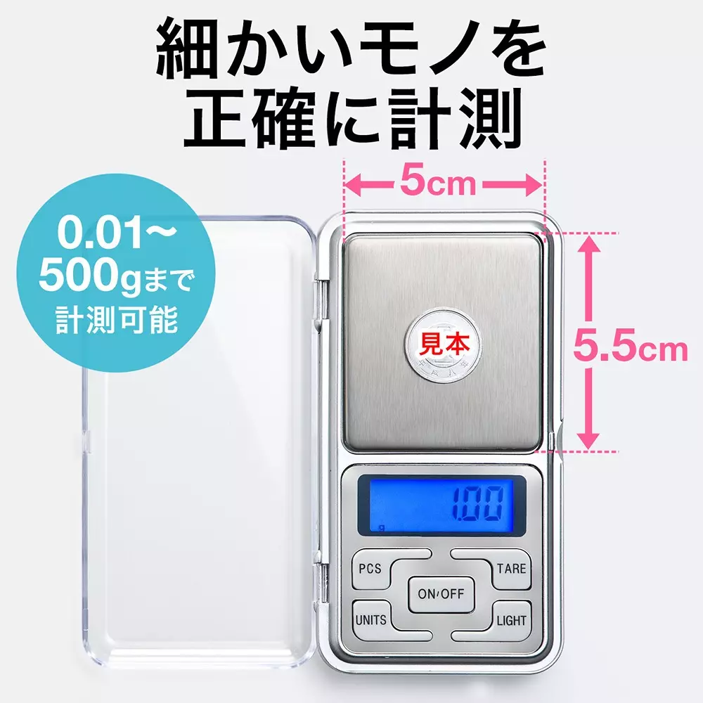 sanwa-direct-digital-scale-63342625
