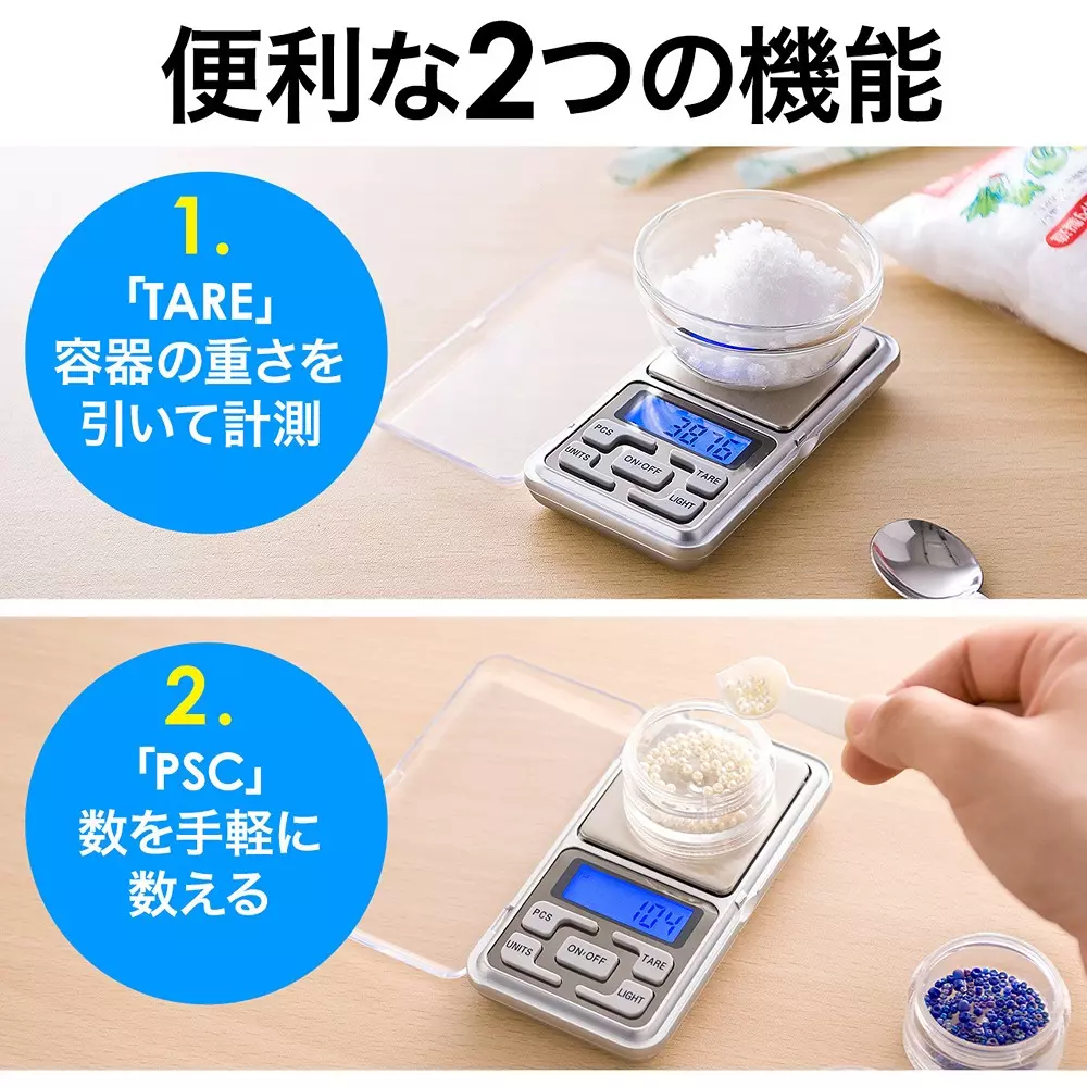 sanwa-direct-digital-scale-63342625