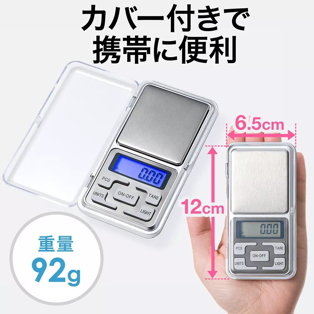 sanwa-direct-digital-scale-63342625