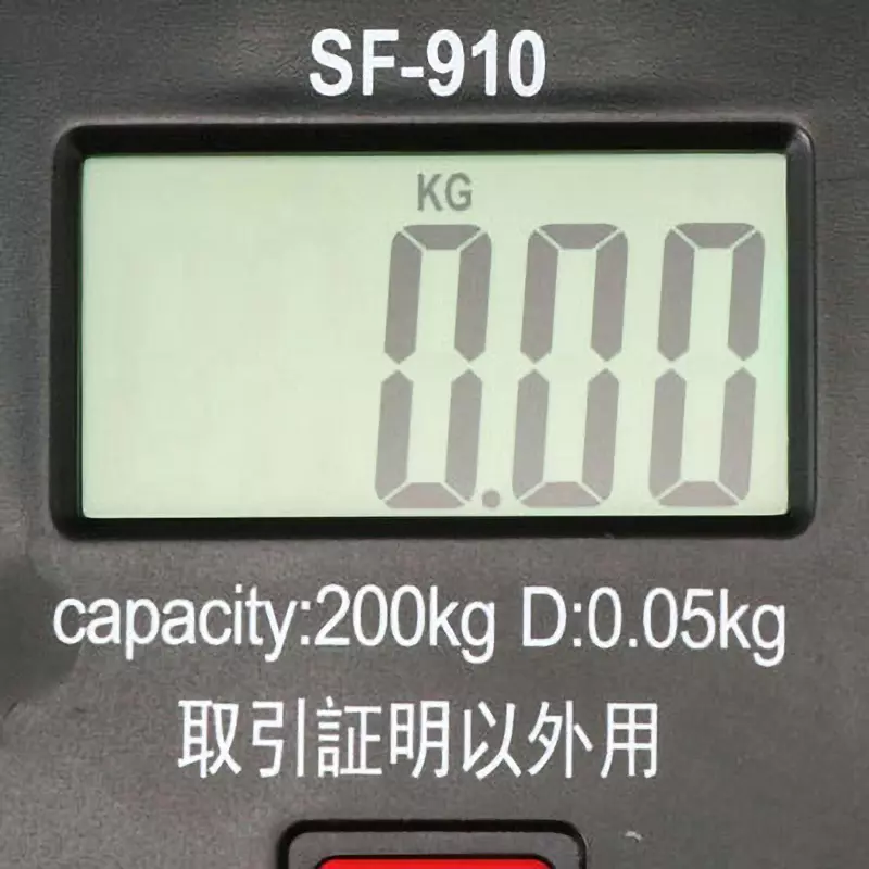 monotaro-digital-hanging-scale-resin-015-to-200-kg-maximum-capacity-10931105