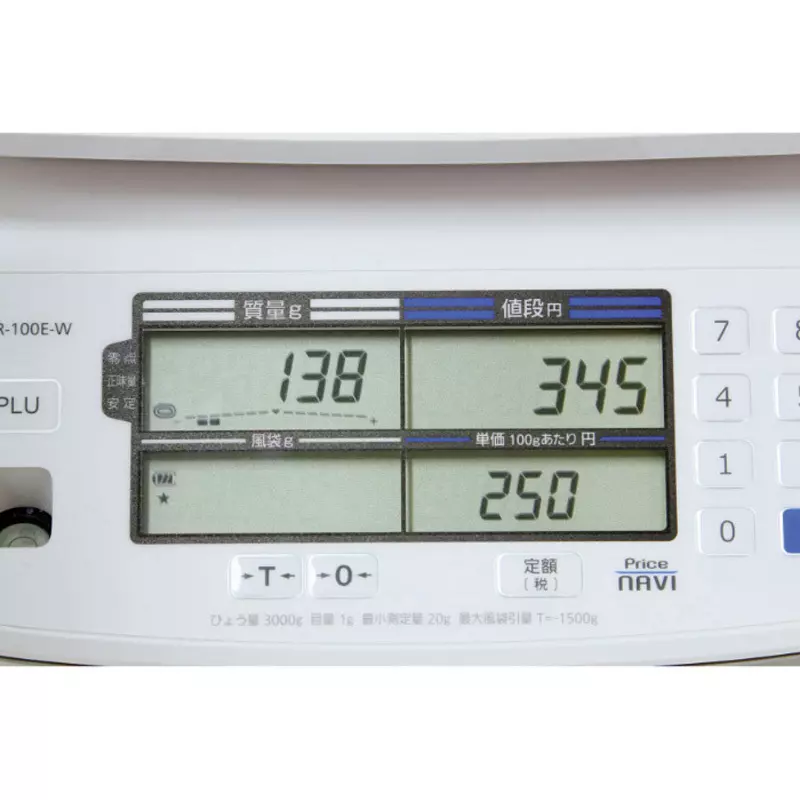 yamato-digital-fee-scale-maximum-tare-weight-1500-g-3-kg-maximum-capacity-1-g-scale-r-100e-w-3-6