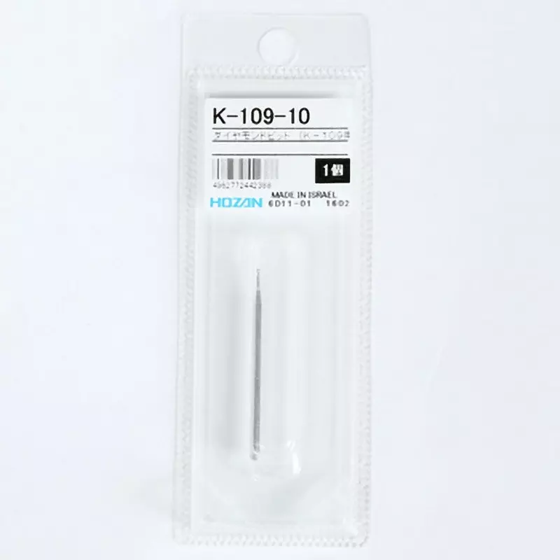 HOZAN Diamond Bit Diamond # 120 Tip Material for K-109 Models, K-109-10