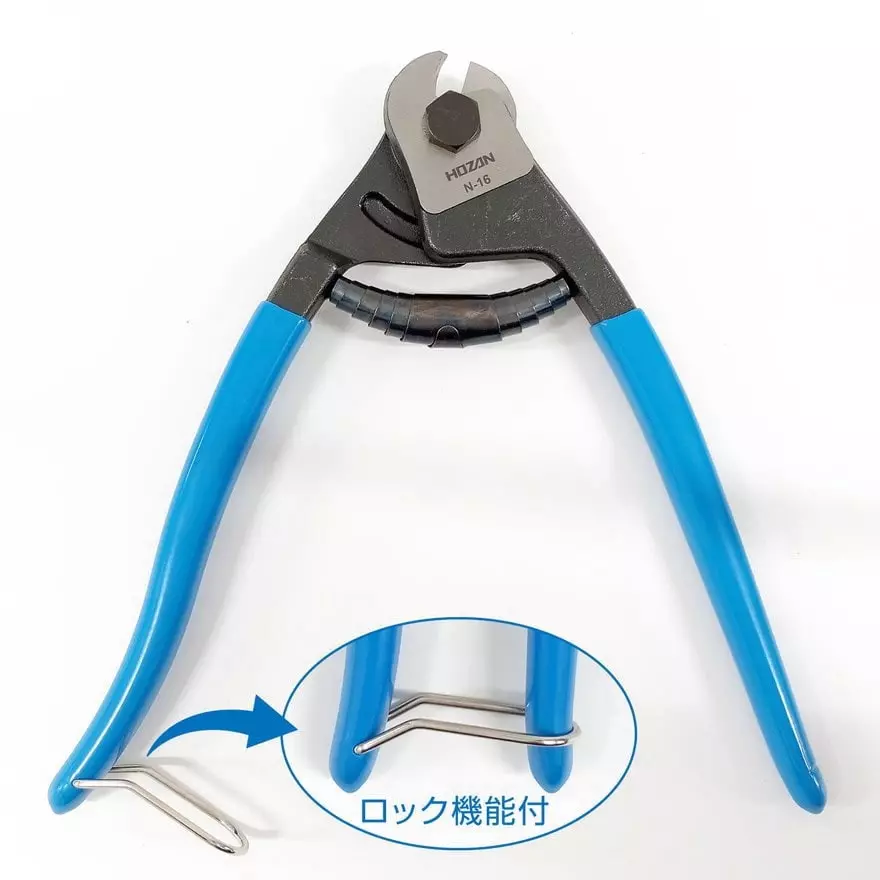 hozan-wire-cutter-62-blade-hardness-n-16