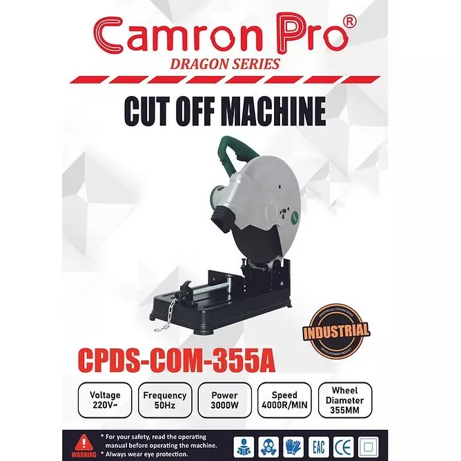 camron-pro-dragon-series-cut-off-machine-3000-w-power-4000-rpm-no-load-speed-355-mm-wheel-diameter-cpds-com-355a