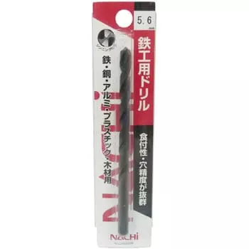 NACHI 2.5 mm HSS Drills SDXJP 3377744 - Made In Japan