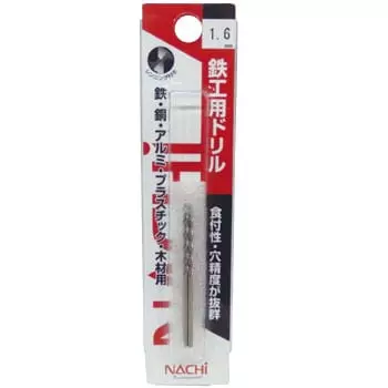 Buy NACHI 5.1 mm HSS Drills SDXJP 5762461 - Made In Japan from Industrybuying.com