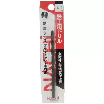 NACHI 7.9 mm HSS Drills SDXJP 5762644 - Made In Japan