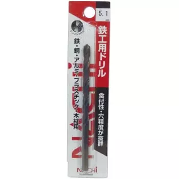 NACHI 8.9 mm HSS Drills SDXJP 5762714 - Made In Japan
