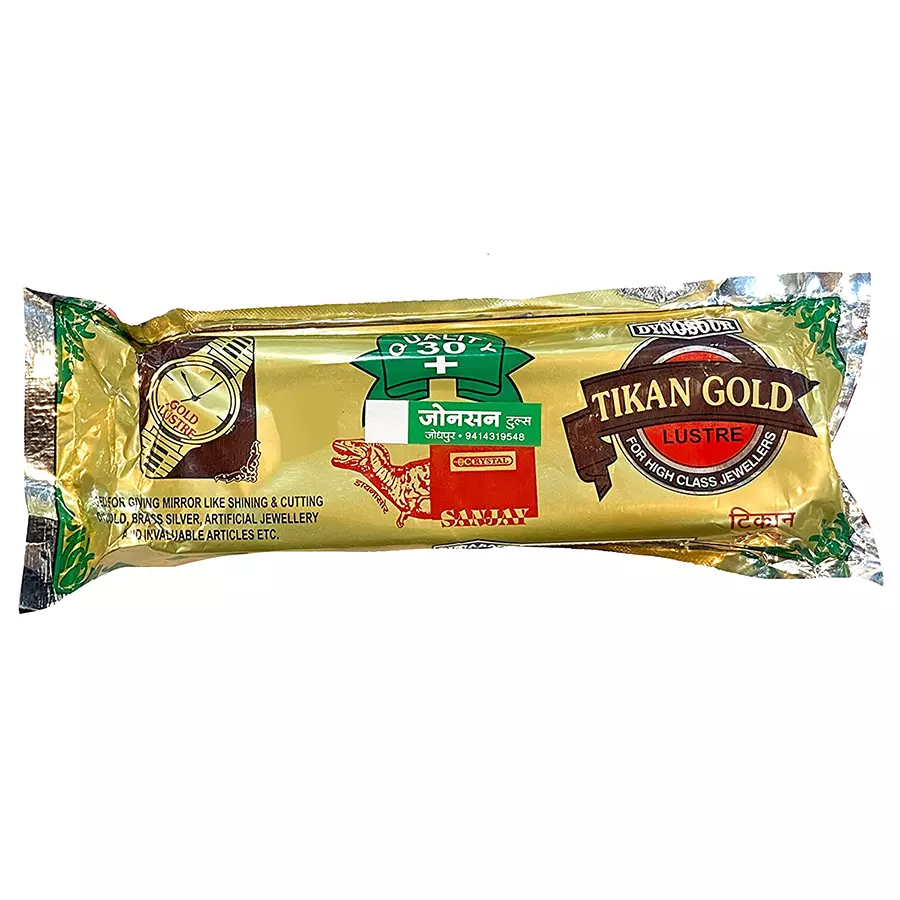 Johnson Tools Dynosour Metal Polishing Compound Lustre Bar (Pack of 2)