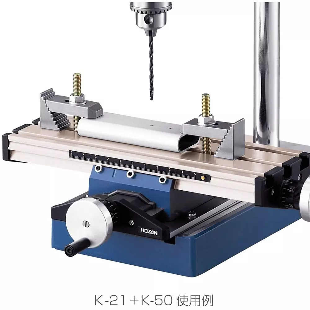 hozan-x-y-table-suitable-for-k-21-k-50
