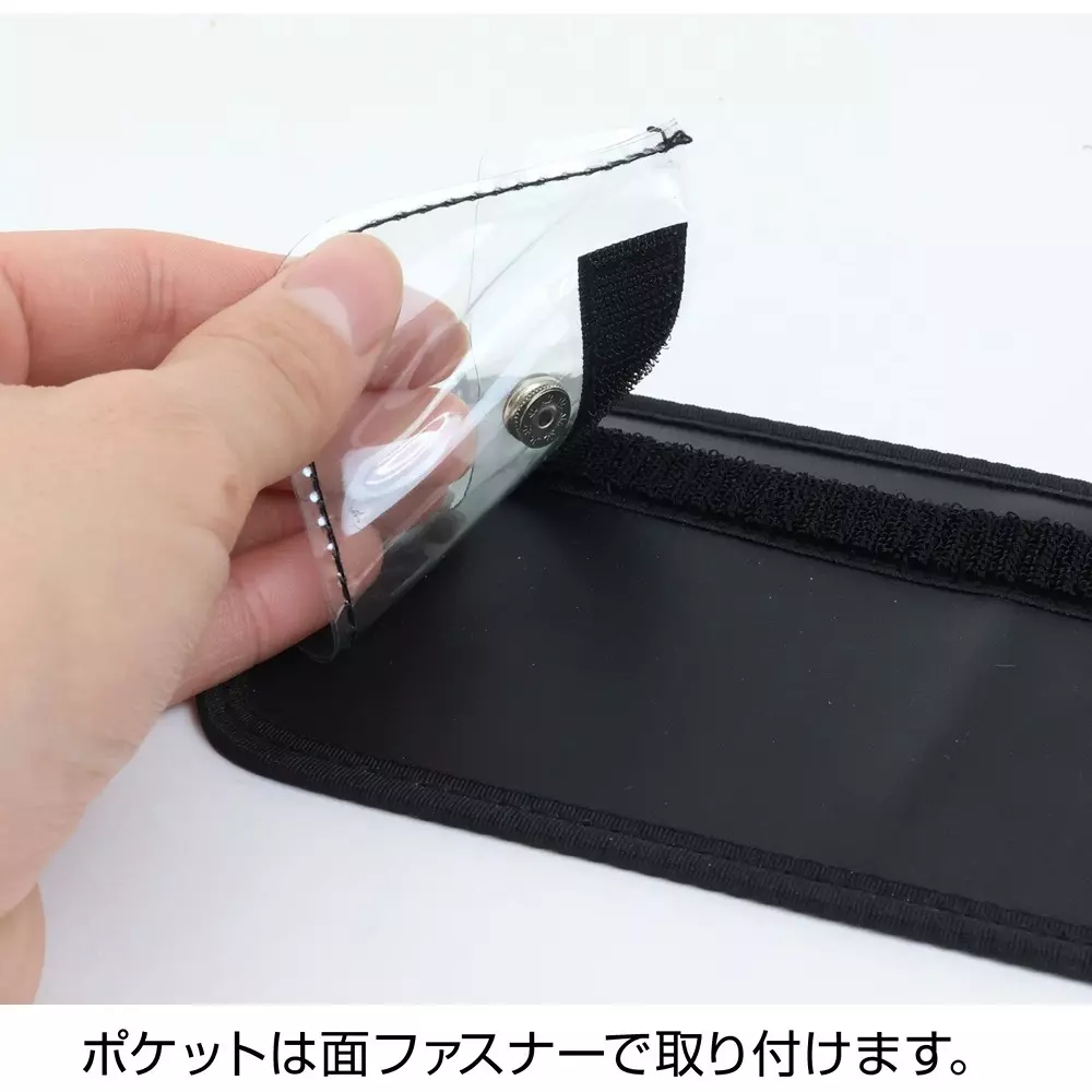 hozan-tool-holder-290x100-mm-outer-dimension-sb-69