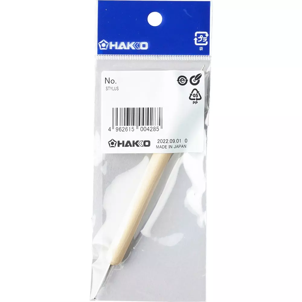 hakko-iron-brush-for-my-pen-my-pen-b1959