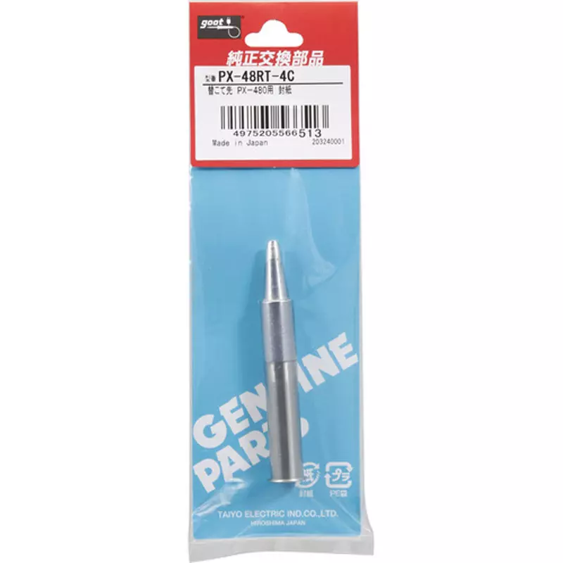 goot-replacement-tip-for-px-480-480e-for-px-480px480e-px-48rt-4c