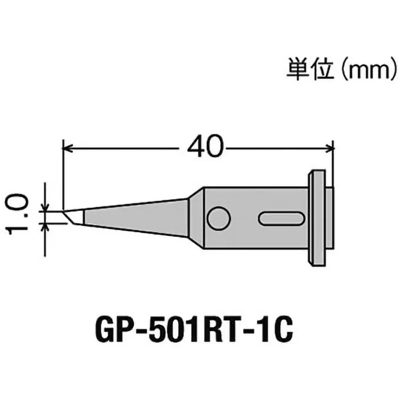 Goot Replacement Tip for GP501 1C Type 1 mm Size, GP-501RT-1C