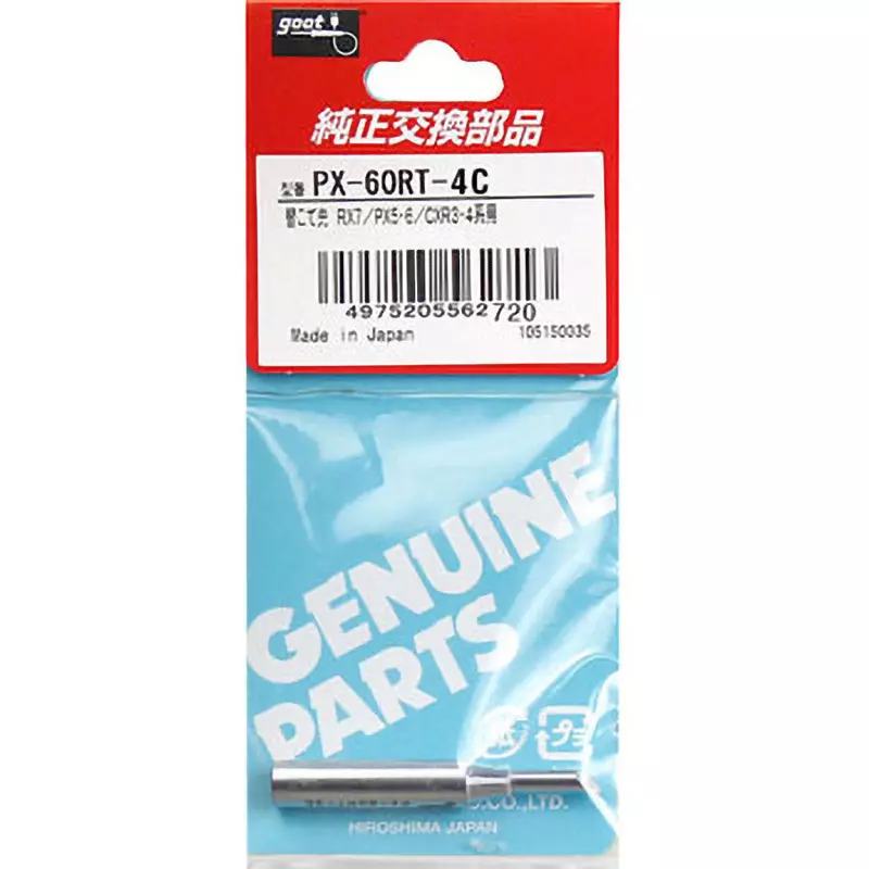 Goot Soldering Iron Replacement Tip (Px-60Rt Series), PX-60RT-4C