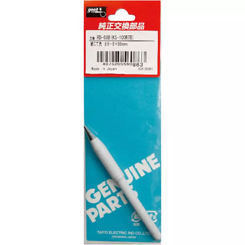 Goot Replacement Red Tip Type B R0.6 mm Size, RD-68B