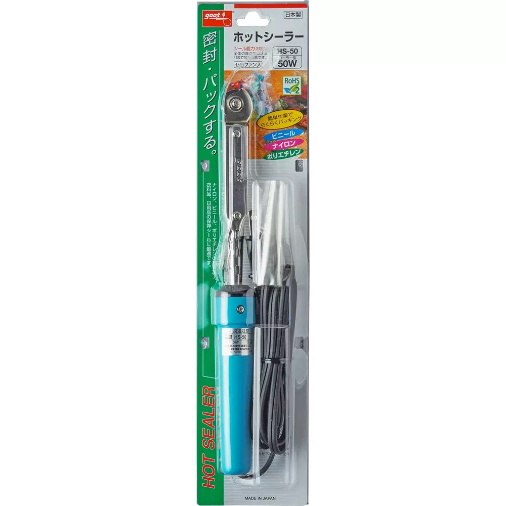 goot-handheld-heat-sealer-17620347