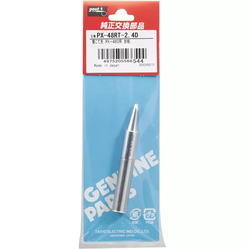 goot-replacement-tip-for-px-480-480e-for-px-480px480e-px-48rt-24d