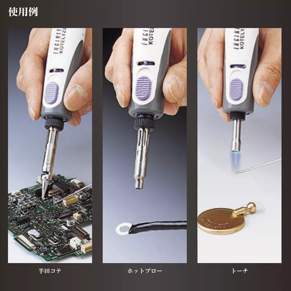 engineer-soldering-iron-5239062