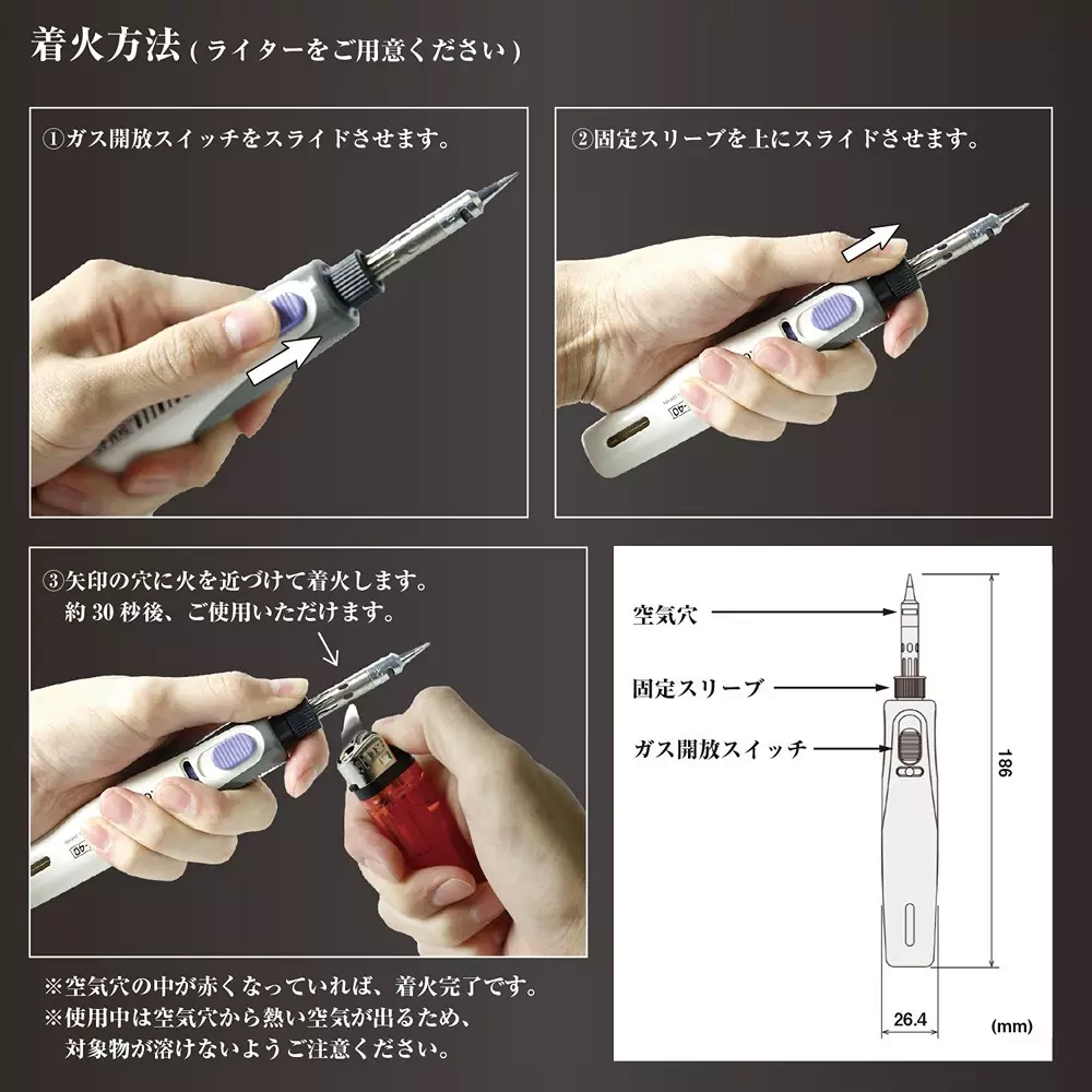engineer-soldering-iron-5239062