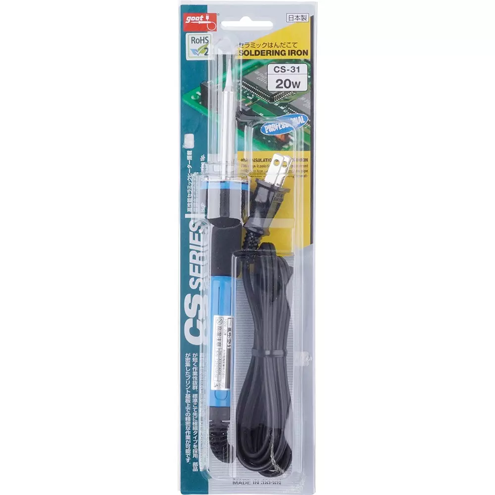 goot-soldering-iron-for-precision-printed-circuit-board-cs-31