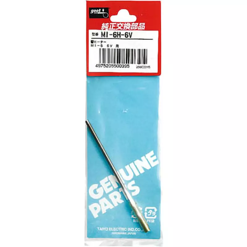 Goot Replacement Nichrome Heater for MI-6-6V, MI-6H-6V