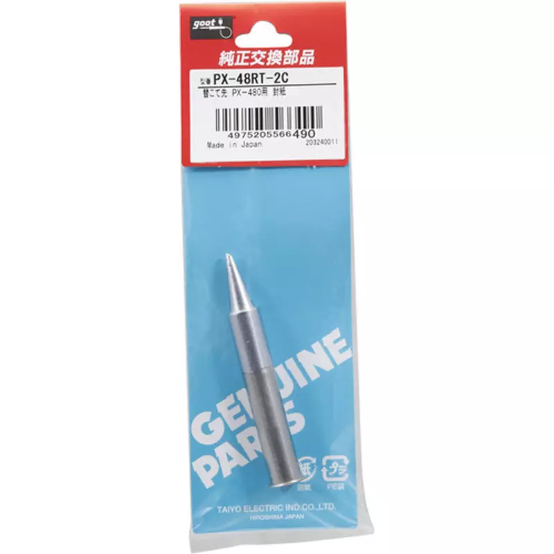 goot-replacement-tip-for-px-480-480e-for-px-480px480e-px-48rt-2c