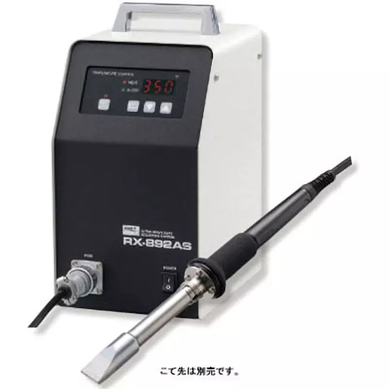 Goot 500W Station Type Temperature Control Soldering Iron, RX-892AS