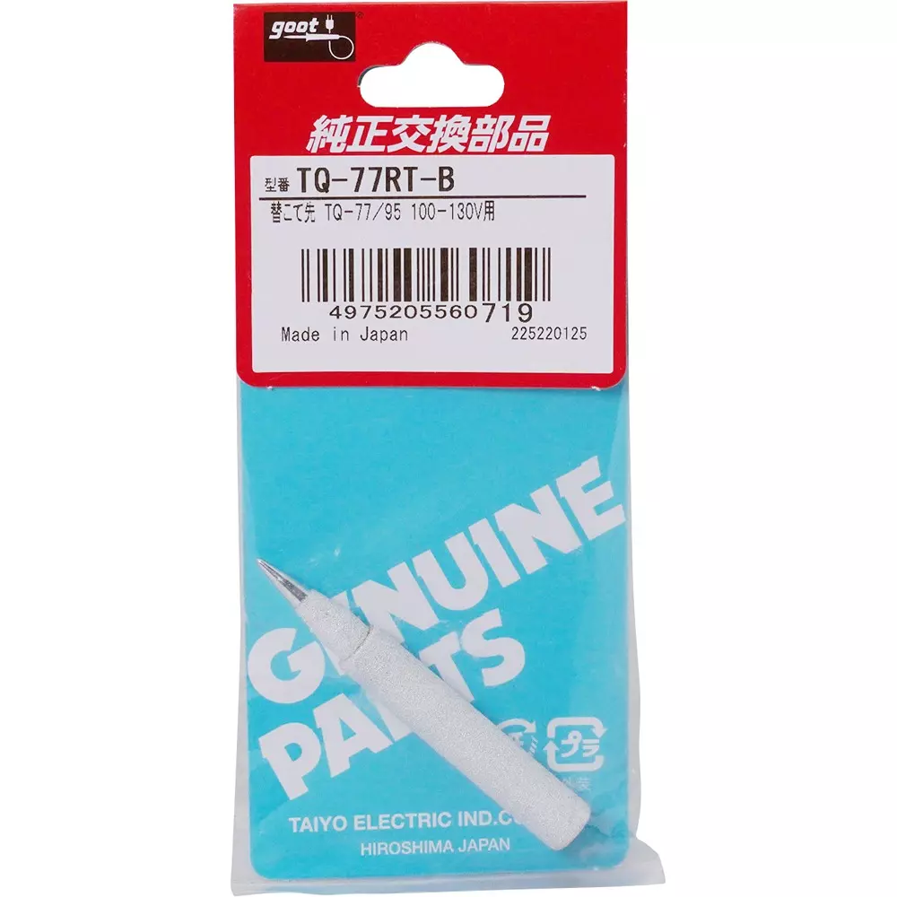 Goot Soldering Iron Replacement Tip for TQ-77, TQ-95, TQ-77RT-B