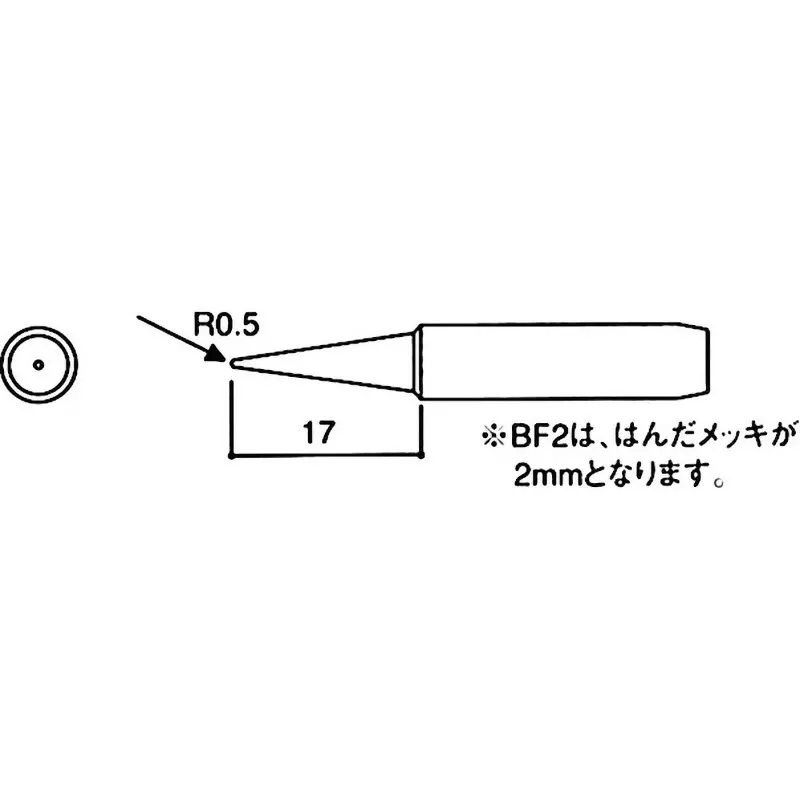 hakko-tip-for-900m-type-b-solder-plating-2-mm-type-for-trowel-900m-900m-esd-933-1-933-2-907-951-01-900m-t-bf2