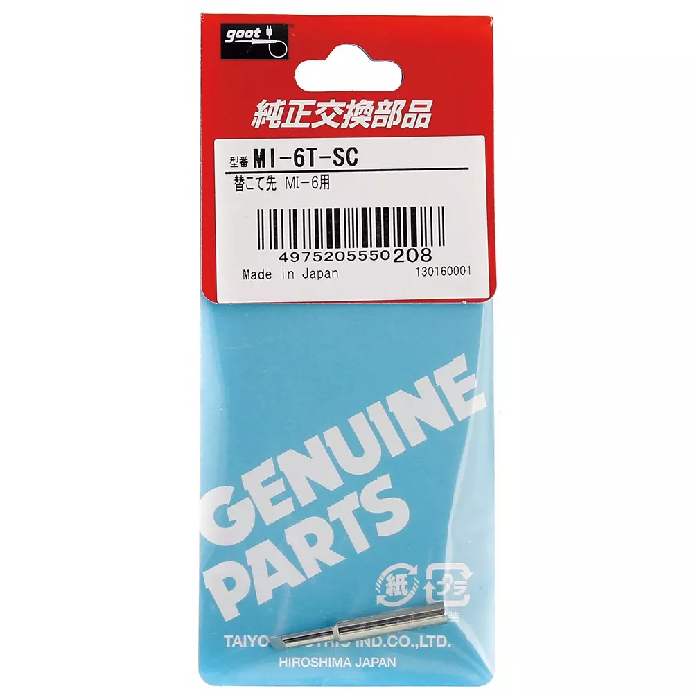 goot-replacement-copper-tip-sc-type-24-mm-size-mi-6t-sc