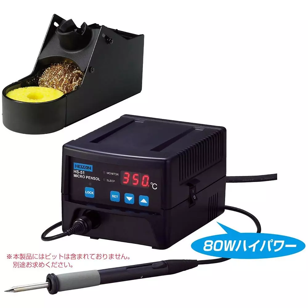 hozan-temperature-controlled-type-soldering-iron-220-v-ac-hs-51-220