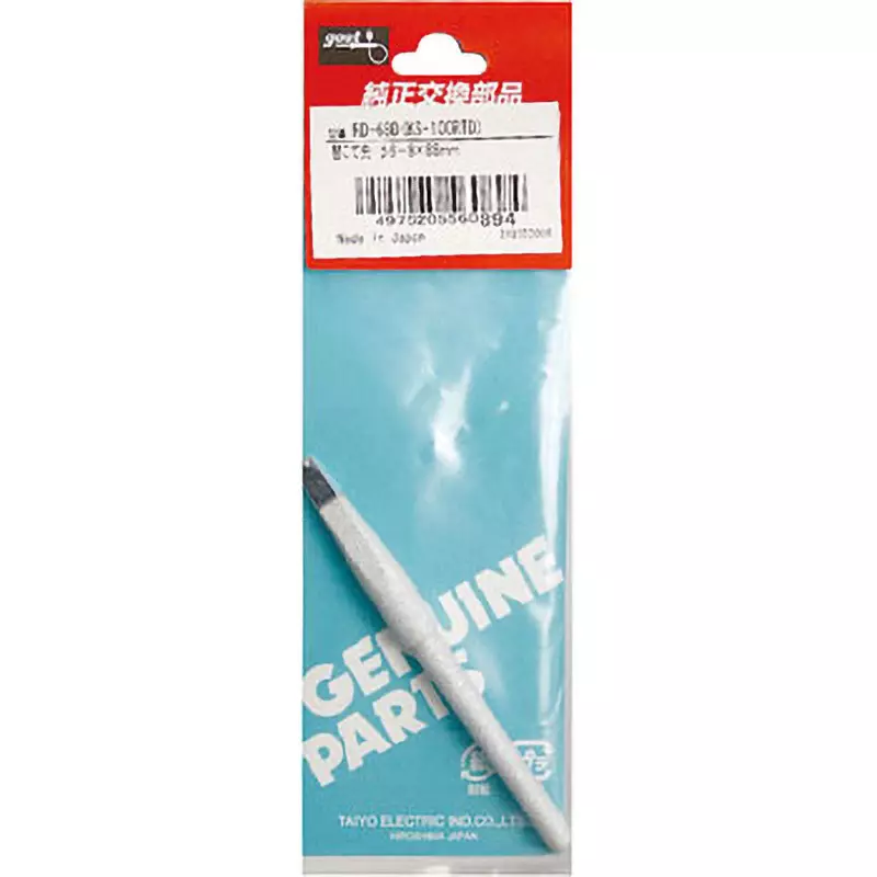 Goot Replacement Red Tip D Type 4 mm Size, RD-68D